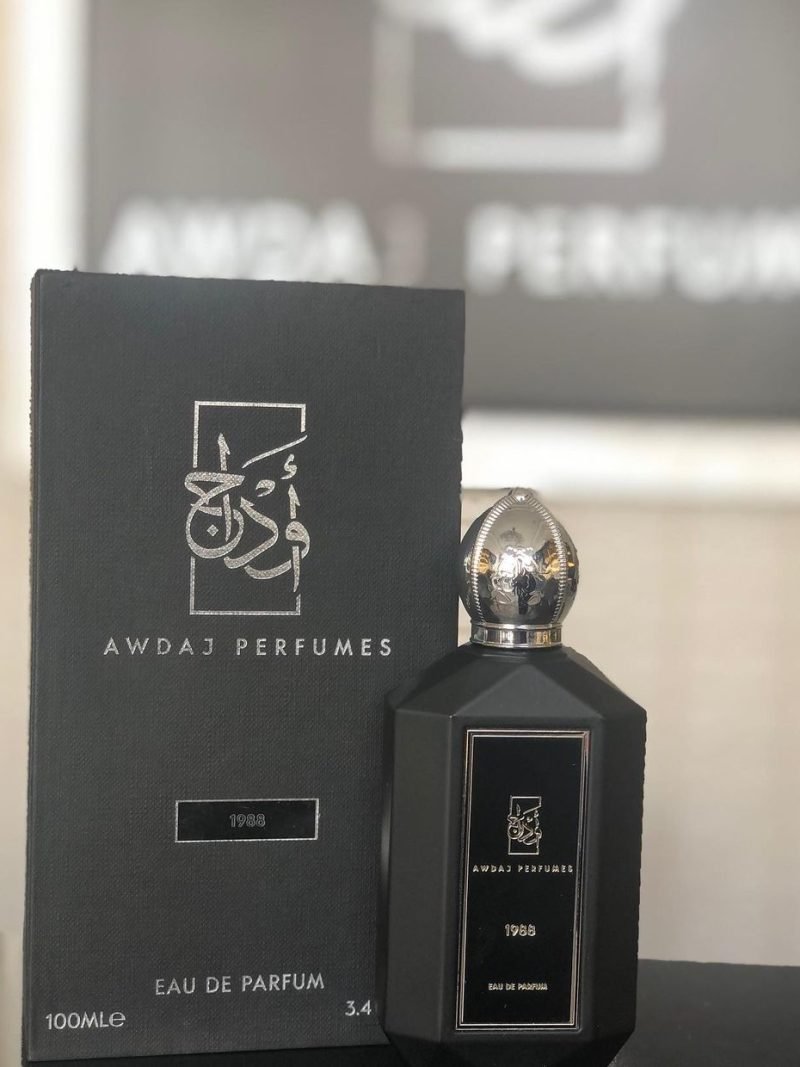 عطور اوداج