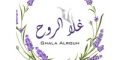 Ghala Alrouh