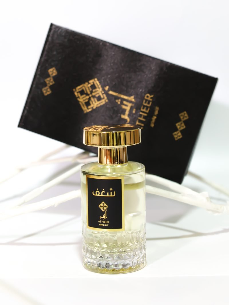 Shaghaf Perfume