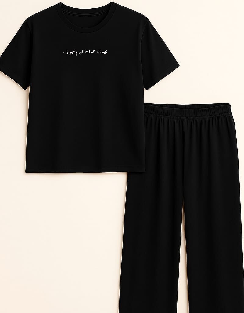 Black signature set